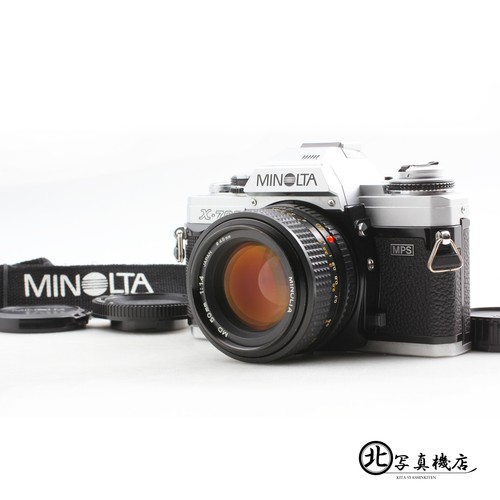Top minolta 700 - [top, x-700